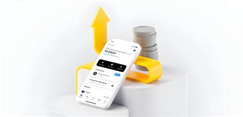 Тинькофф Инвестиции как скачать приложение на Android, .
